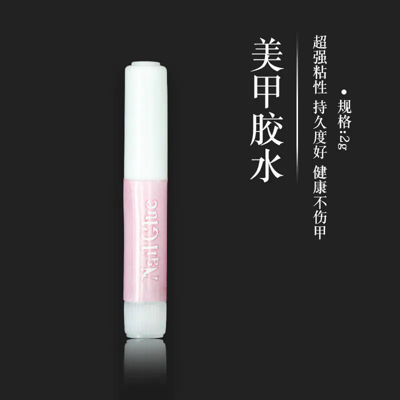 Nail Gel Remover and Adhesive for Easy Nail Removal