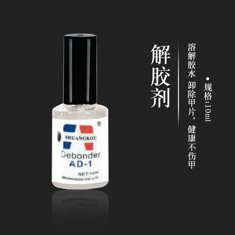 Nail Gel Remover and Adhesive for Easy Nail Removal